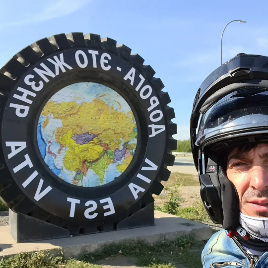 Семен Босенко